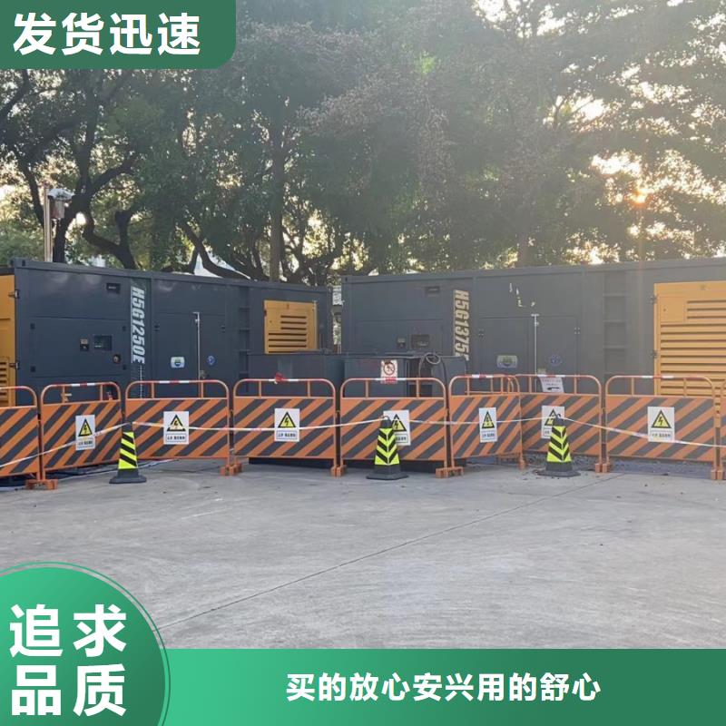 200KW发电机出租租赁400KW发电机电缆线出租UPS电源出租租赁发电机今日报价价格低于同行