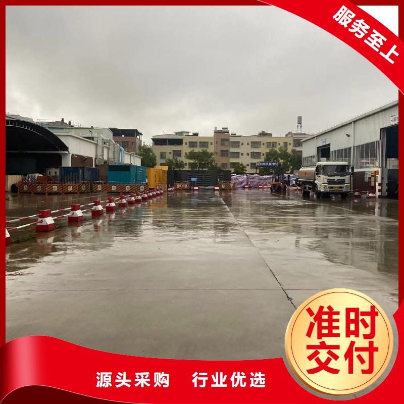【200KW发电机出租租赁400KW发电机电缆线出租UPS电源出租】800KW发电机出租价格美丽