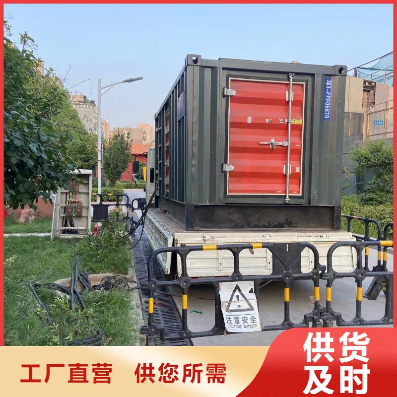 【200KW发电机出租租赁400KW发电机电缆线出租UPS电源出租】800KW发电机出租价格美丽