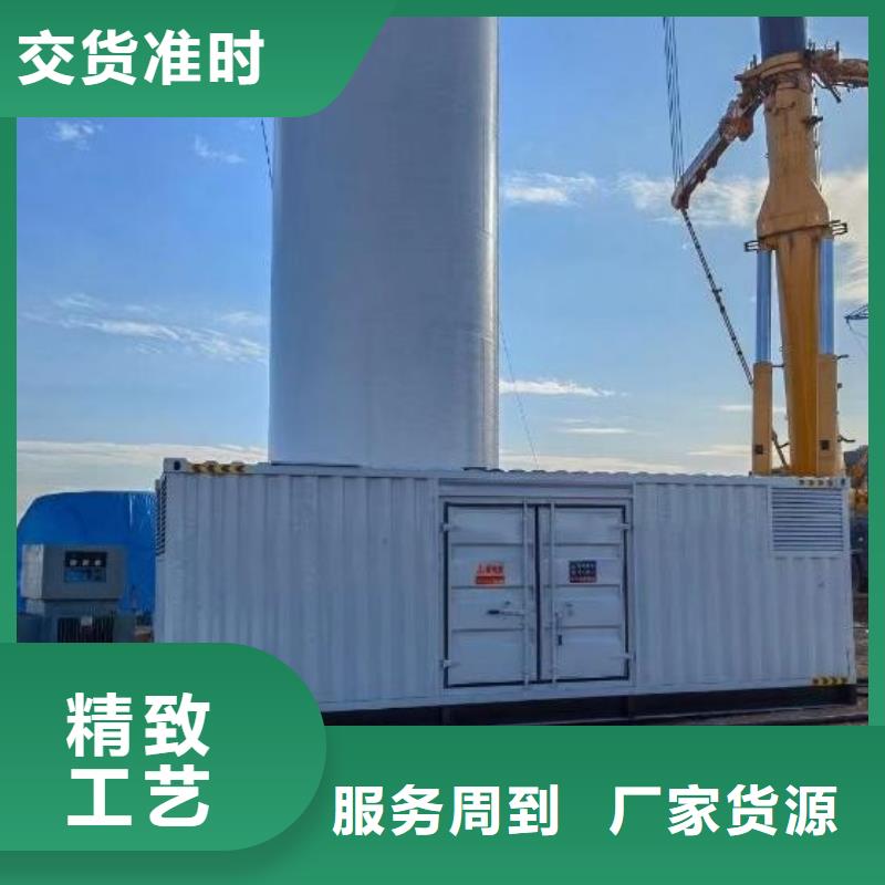 200KW发电机出租租赁400KW发电机电缆线出租UPS电源出租租赁发电机今日报价价格低于同行