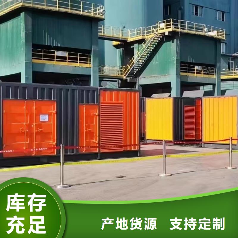 200KW发电机出租租赁400KW发电机电缆线出租UPS电源出租-进口发电机出租正规公司