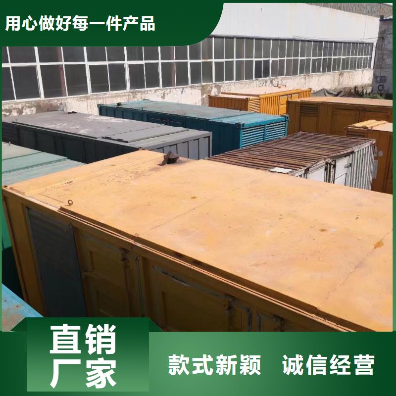 200KW发电机出租租赁400KW发电机电缆线出租UPS电源出租10KV高压发电机出租专业承接