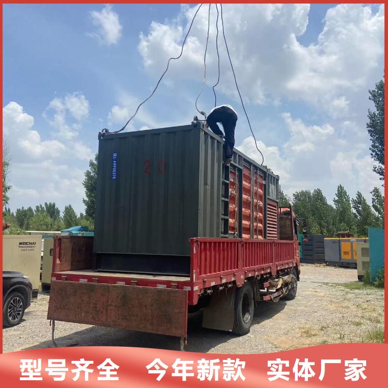 200KW发电机出租租赁400KW发电机电缆线出租UPS电源出租800千瓦发电机组出租免费咨询