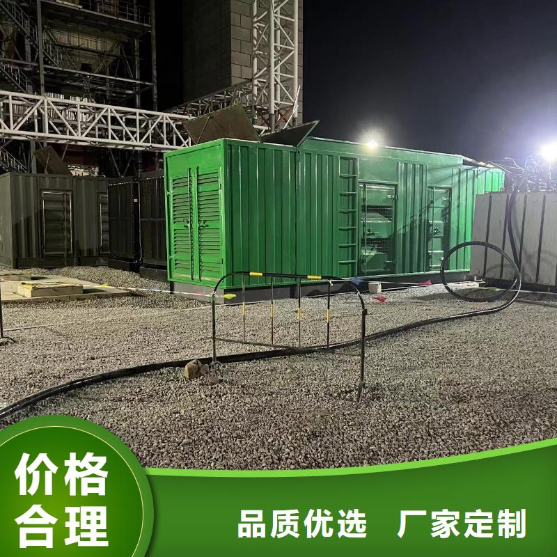 200KW发电机出租租赁400KW发电机电缆线出租UPS电源出租_400kw发电机租赁匠心品质