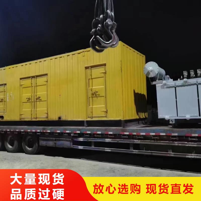 200KW发电机出租租赁400KW发电机电缆线出租UPS电源出租【本地发电机出租公司】匠心品质
