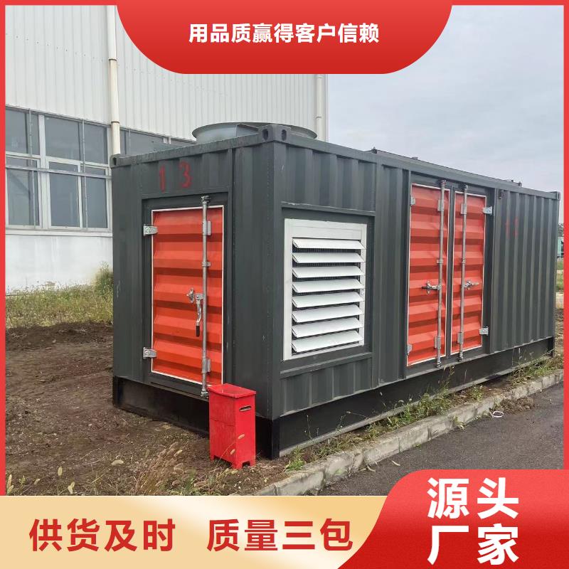 200KW发电机出租租赁400KW发电机电缆线出租UPS电源出租租赁发电机今日报价价格低于同行