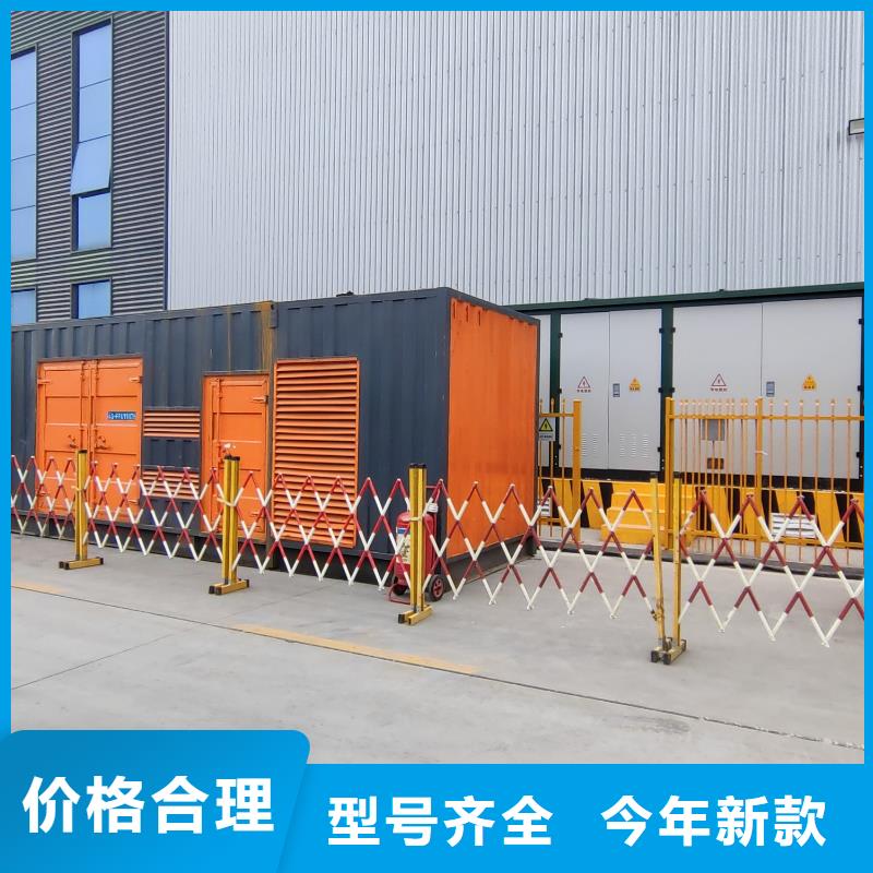 200KW发电机出租租赁400KW发电机电缆线出租UPS电源出租工地发电机出租团队