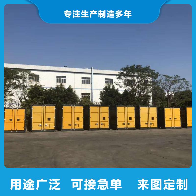【200KW发电机出租租赁400KW发电机电缆线出租UPS电源出租】800KW发电机出租价格美丽