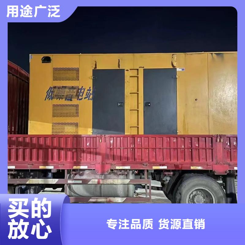 200KW发电机出租租赁400KW发电机电缆线出租UPS电源出租800千瓦发电机组出租免费咨询