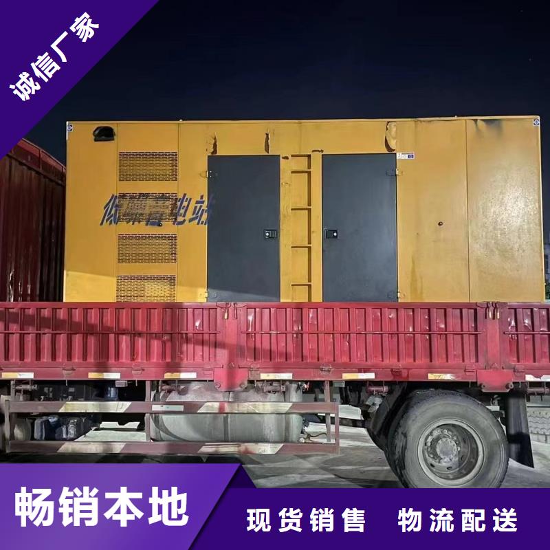200KW发电机出租租赁400KW发电机电缆线出租UPS电源出租500KW发电机出租高性价比