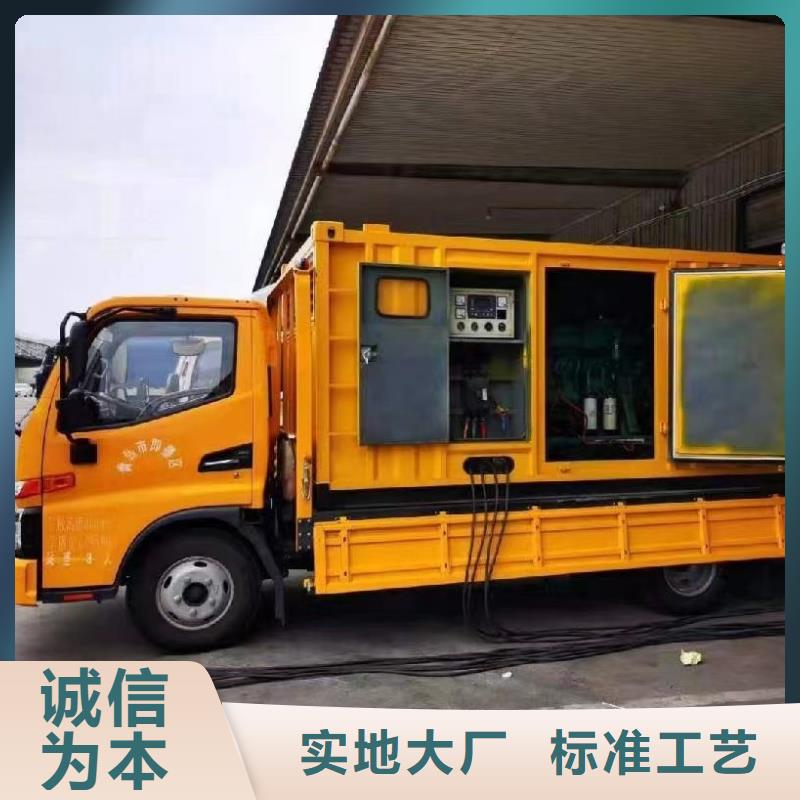 200KW发电机出租租赁400KW发电机电缆线出租UPS电源出租租赁发电机价格免费咨询