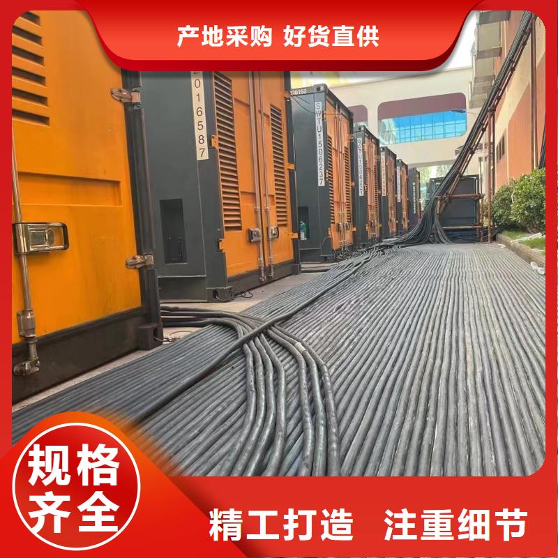 200KW发电机出租租赁400KW发电机电缆线出租UPS电源出租工地发电机出租团队