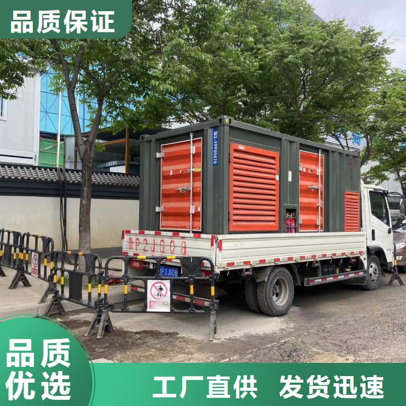 发电机出租/租赁服务（本地公司）发电机发电车电缆线租赁信息
