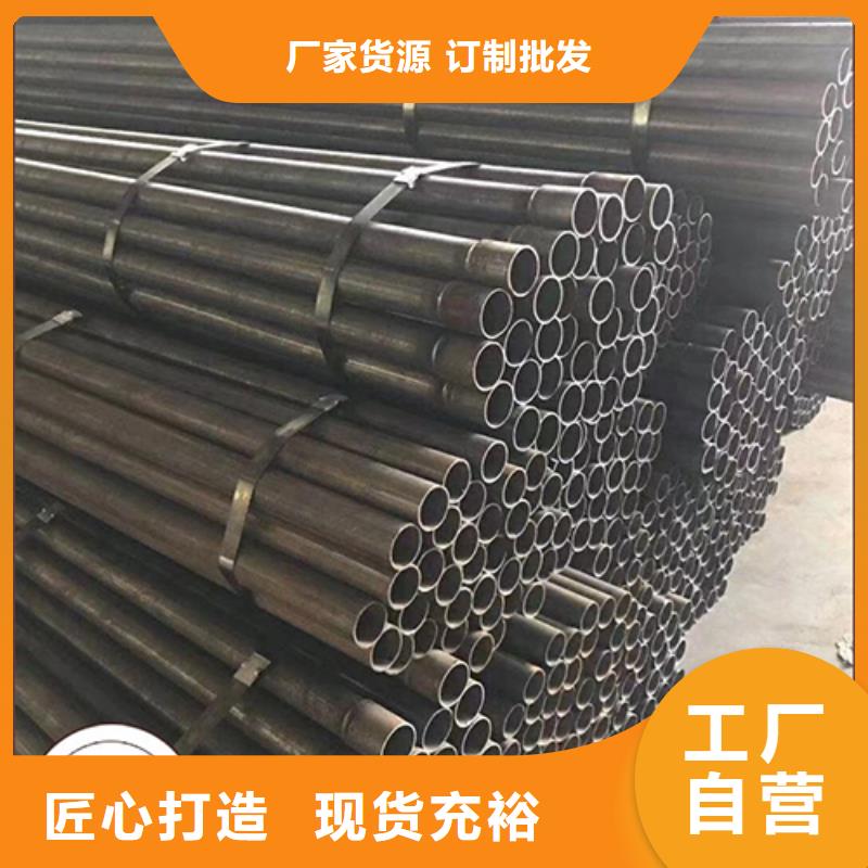 声测管,【桥梁声测管】使用方法