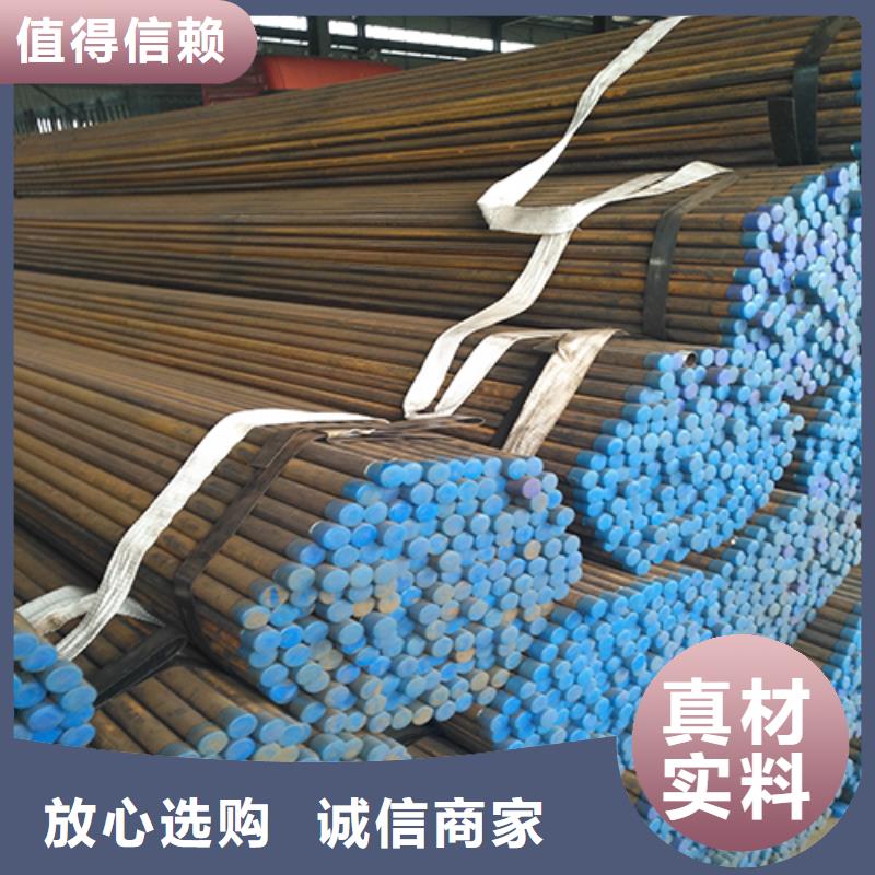 【声测管,桩基注浆管厂买的放心】