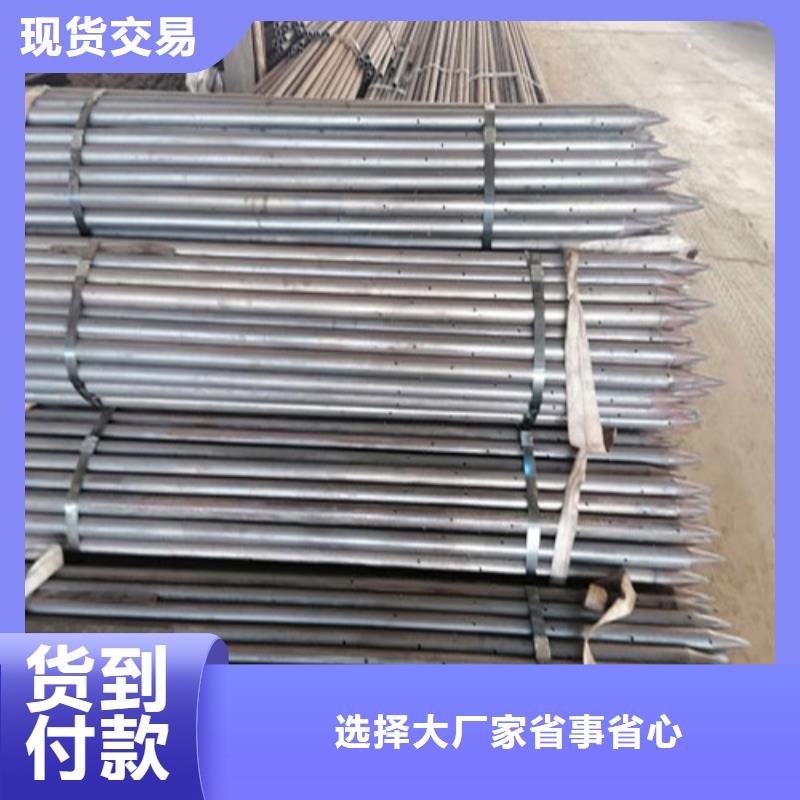 注浆管桩基注浆管厂品质信得过