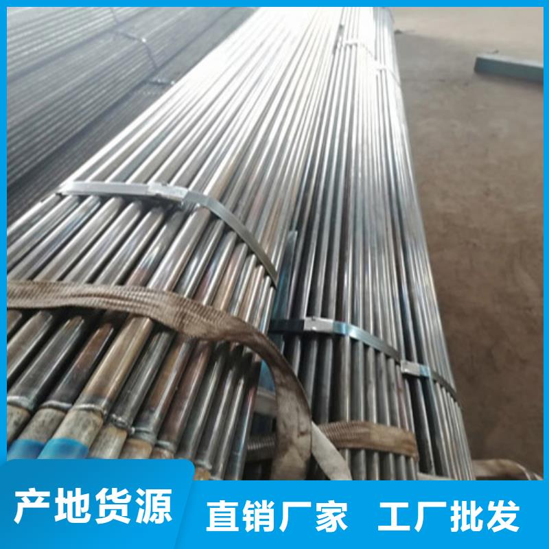 注浆管注浆管价格生产经验丰富