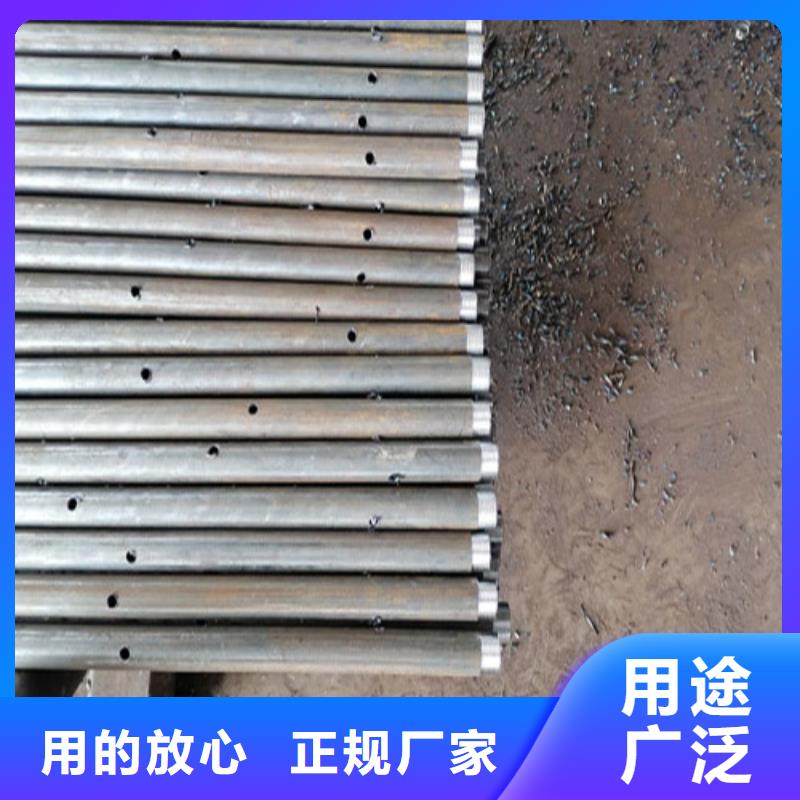 注浆管注浆管价格生产经验丰富