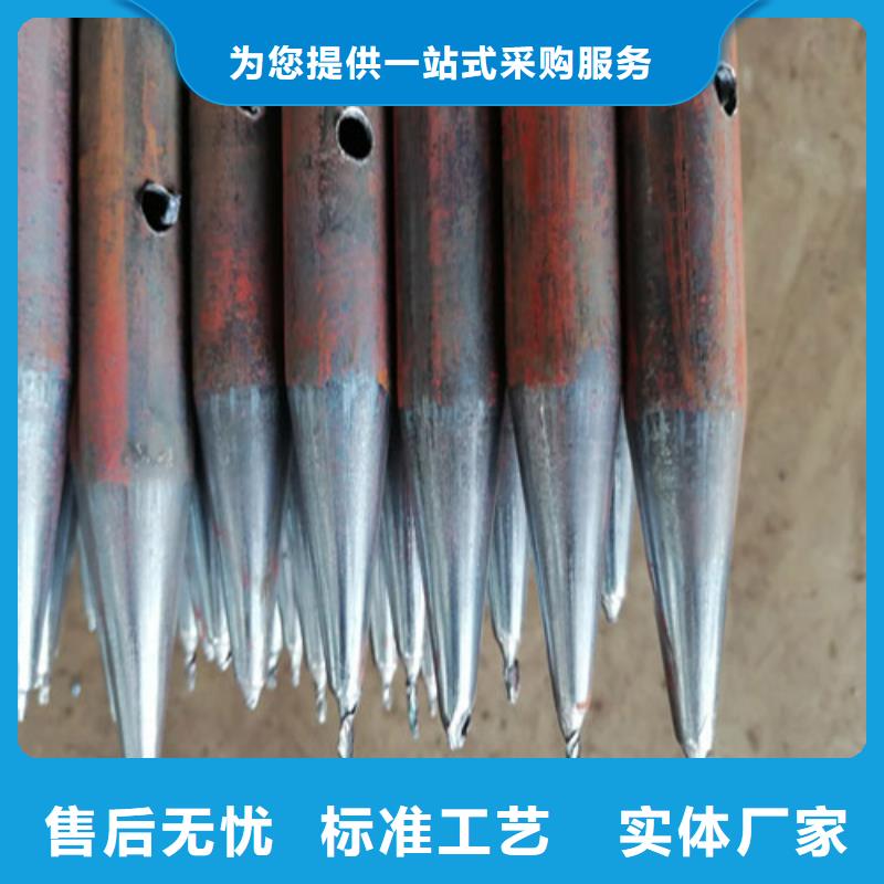 注浆管【声测管价格】物美价优