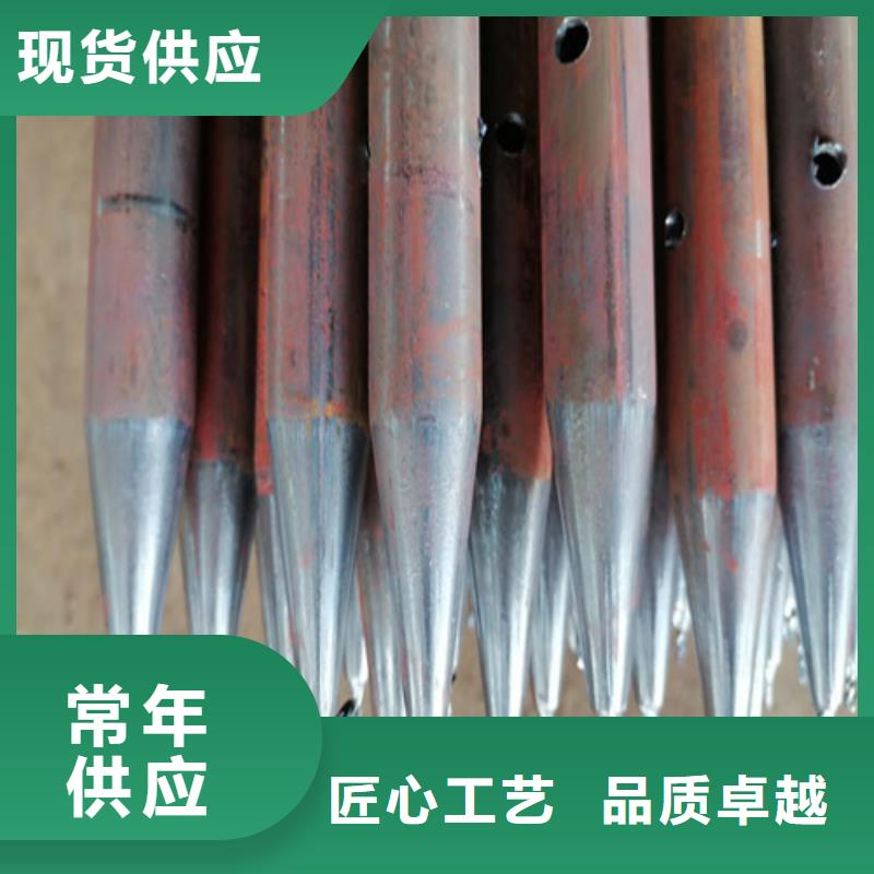 注浆管108注浆管优选原材