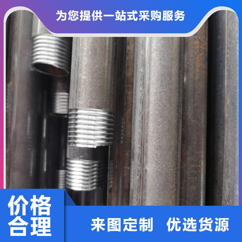 【注浆管承插式声测管信誉有保证】