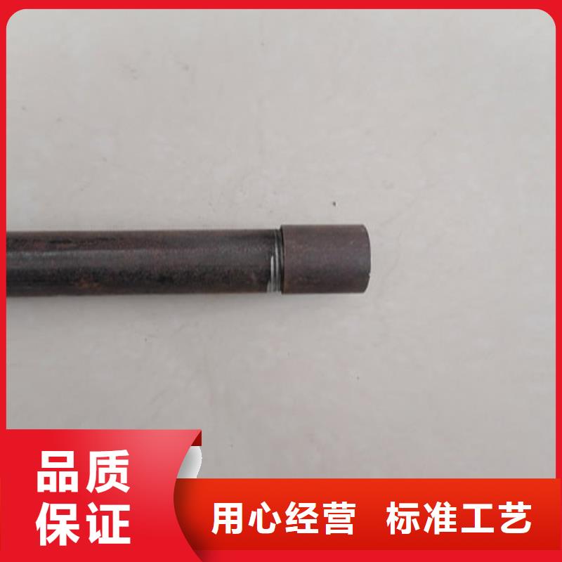 注浆管-桩基注浆管价格真材实料加工定制