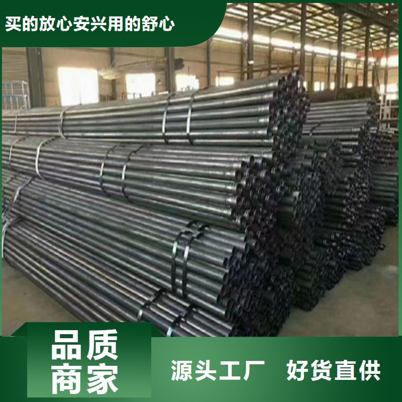注浆管灌注桩注浆管货源直销