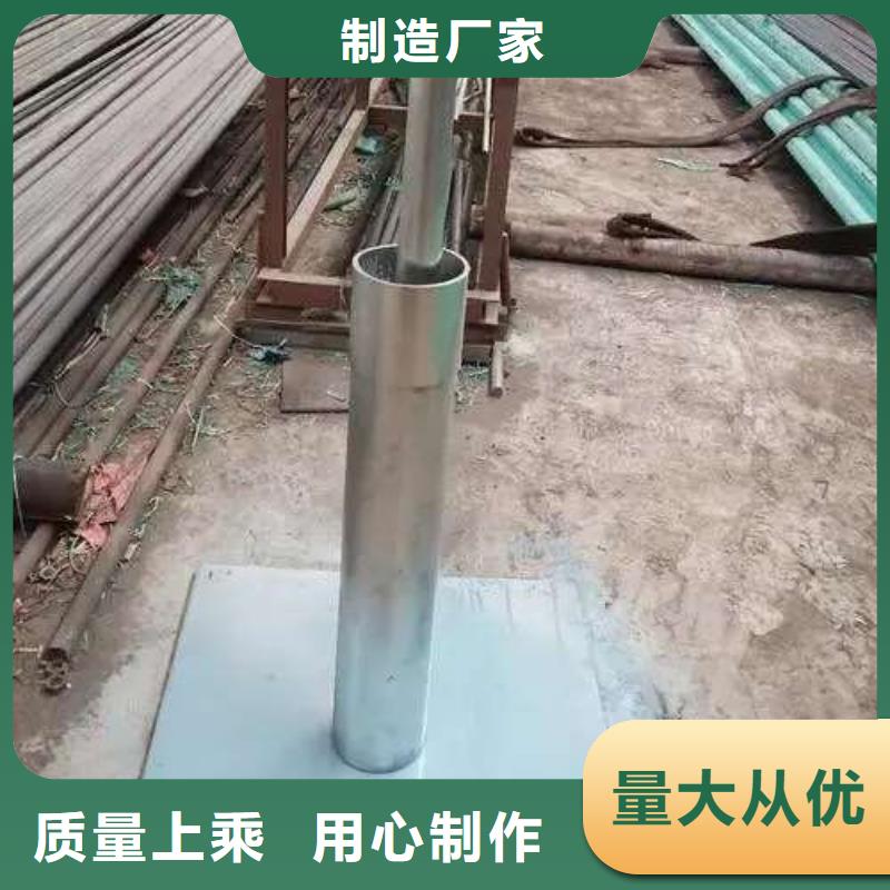 沉降板【沉降板厂家】好产品价格低