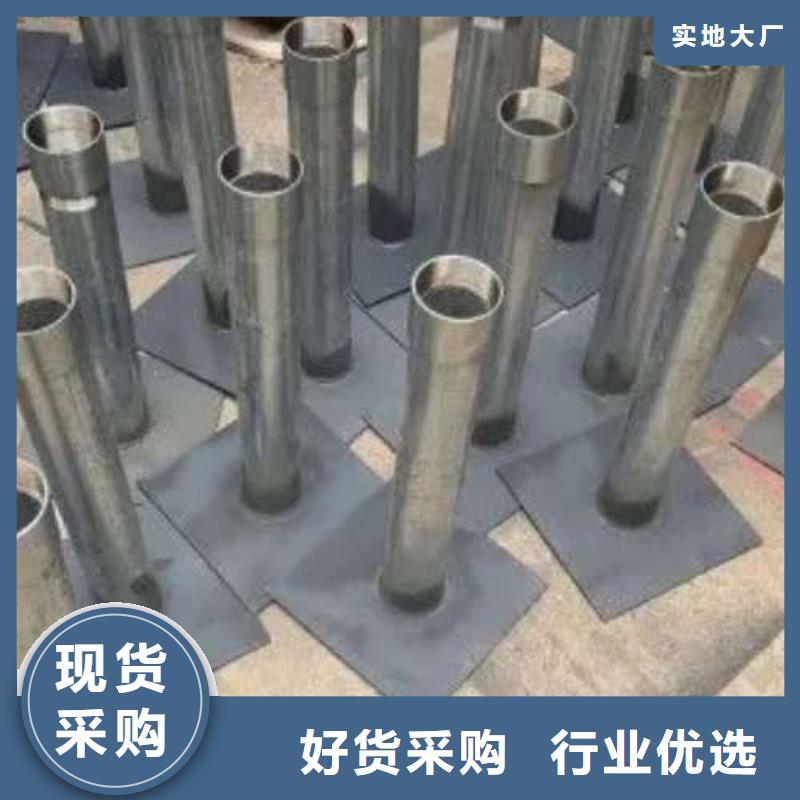 沉降板注浆管厂家哪里有