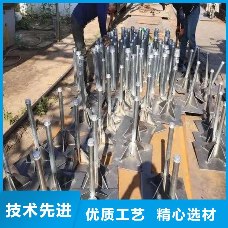 沉降板-焊接沉降板诚信经营质量保证