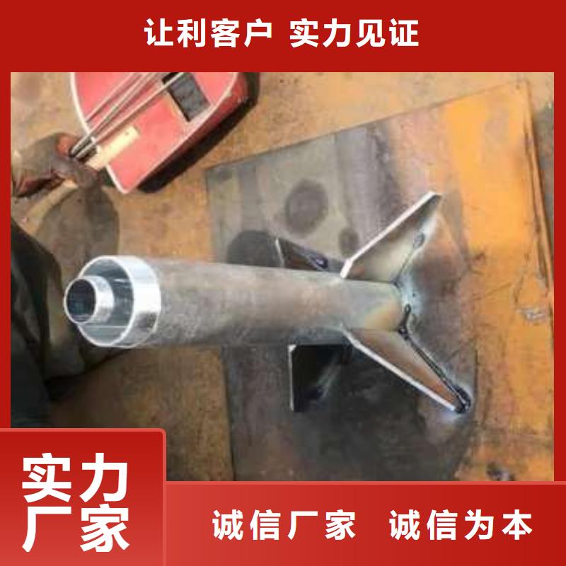 沉降板焊接沉降板追求细节品质
