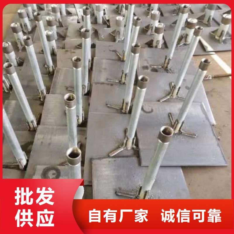 沉降板沉降板规格现货直供