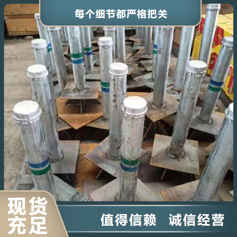 【沉降板】灌注桩注浆管从厂家买售后有保障