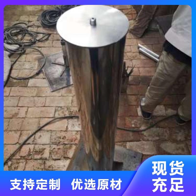 沉降板-焊接沉降板诚信经营质量保证