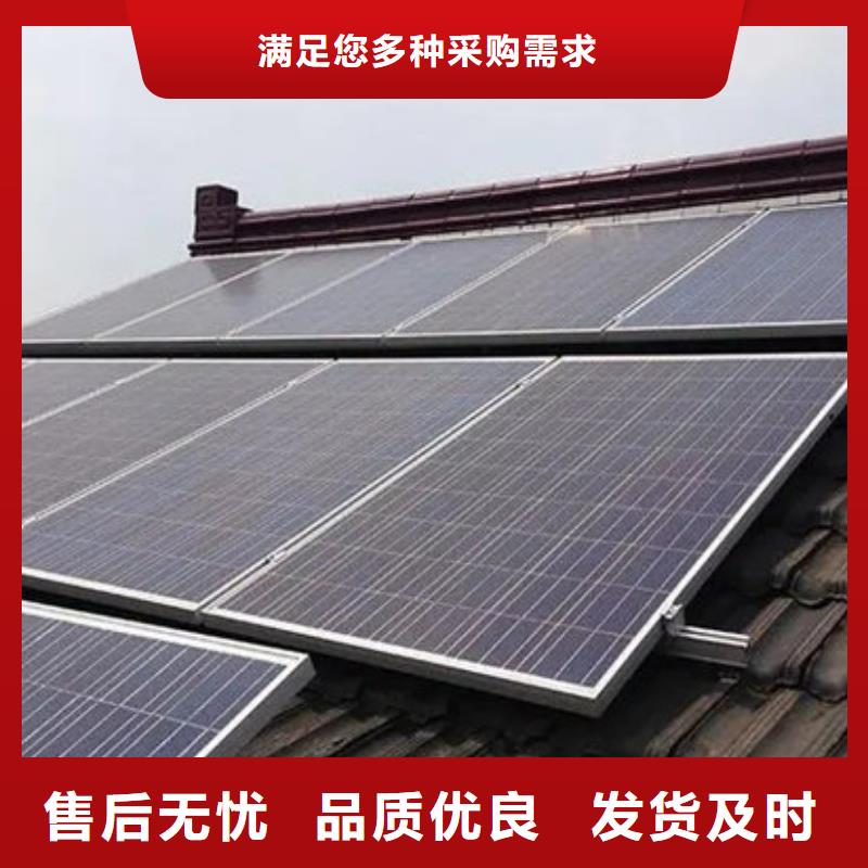 二手太阳能光伏板回收诚信回收