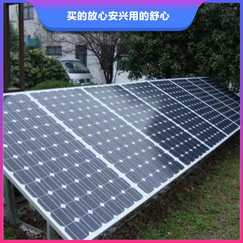 【光伏板回收含铜泥专业回收】