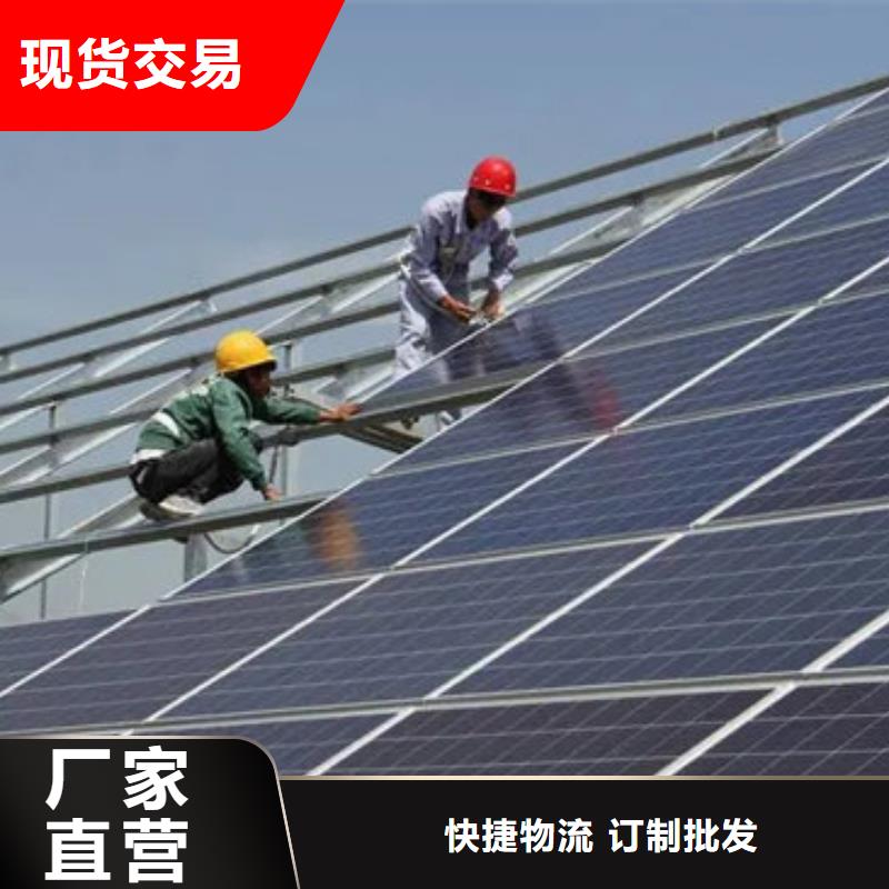 光伏板回收含铜泥多年行业经验