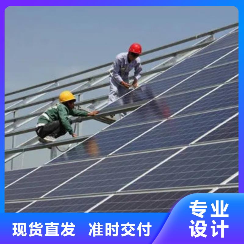 二手太阳能光伏板回收本机回收公司
