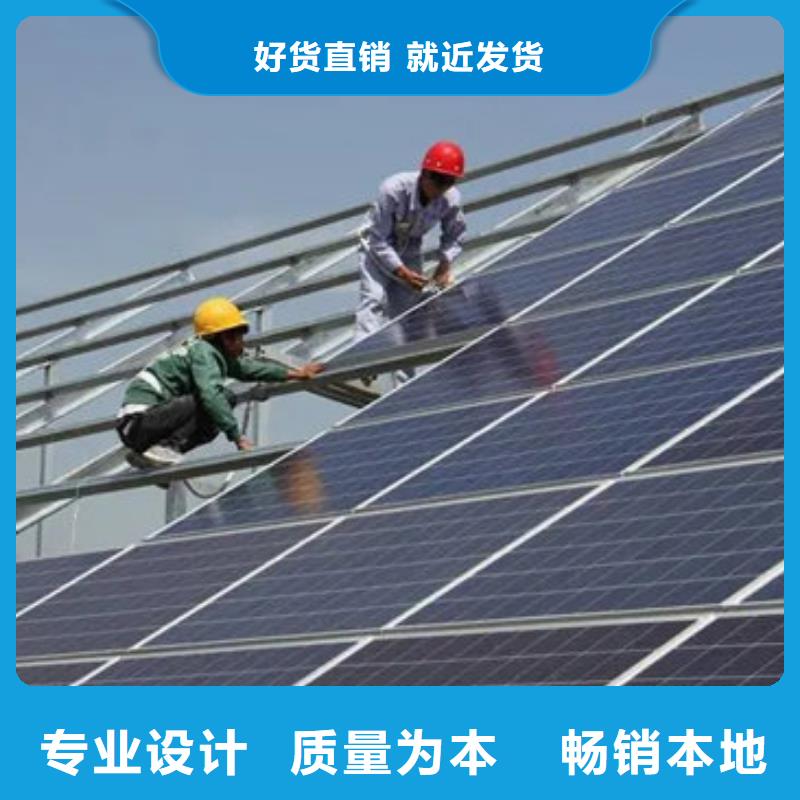 光伏板回收光伏板长期高价回收