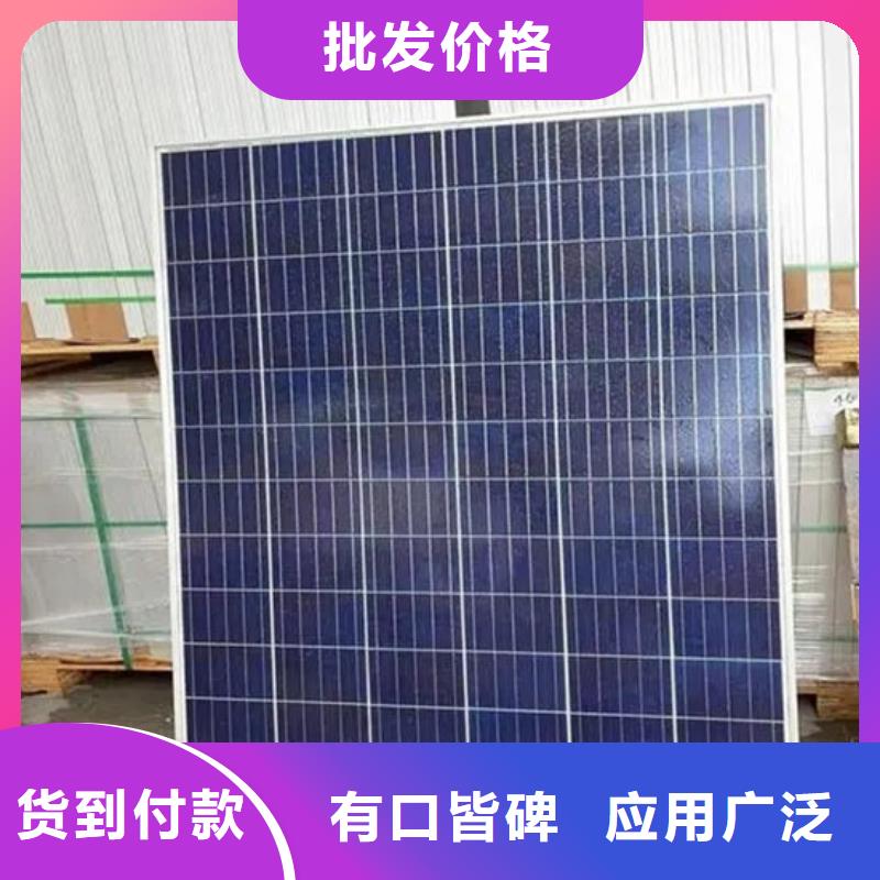 【光伏板回收太阳能光伏板高价回收】