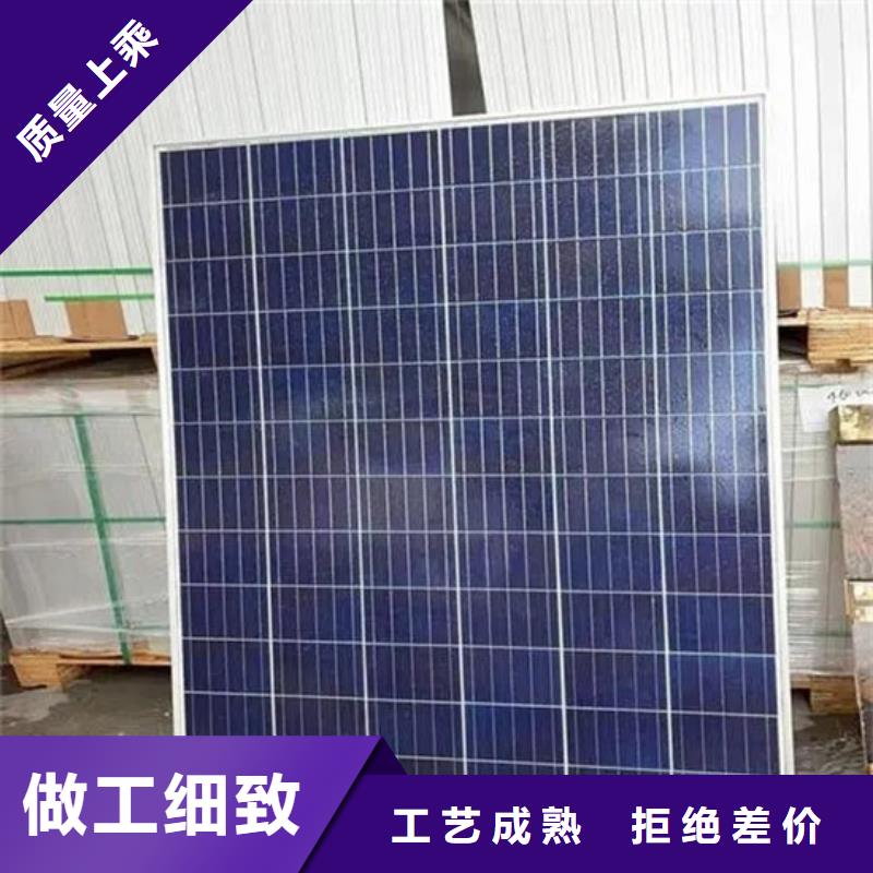 光伏板光伏组件回收厂家装车结算