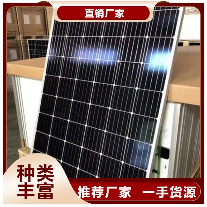 废旧太阳能光伏板回收上门回收