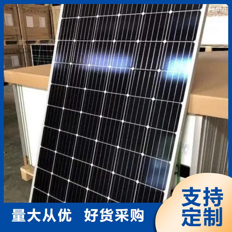 光伏板【回收电镀残渣】多年行业经验