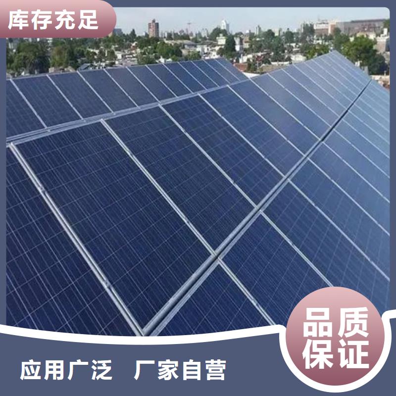 【光伏板回收太阳能光伏板现金支付】