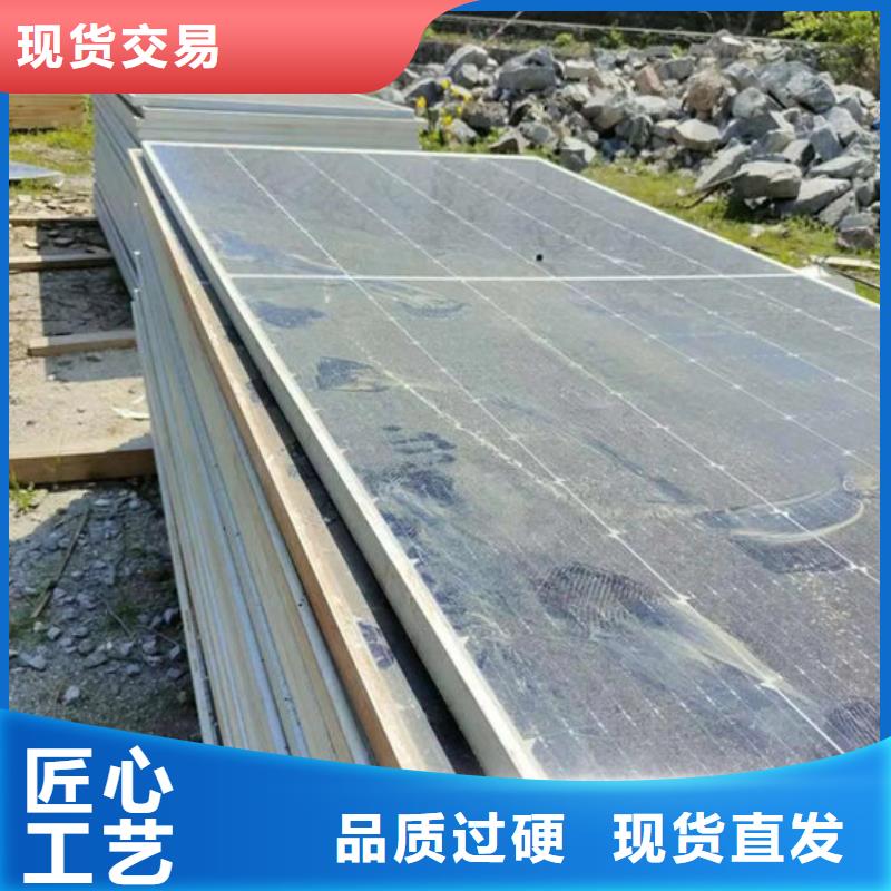  光伏板口碑良好