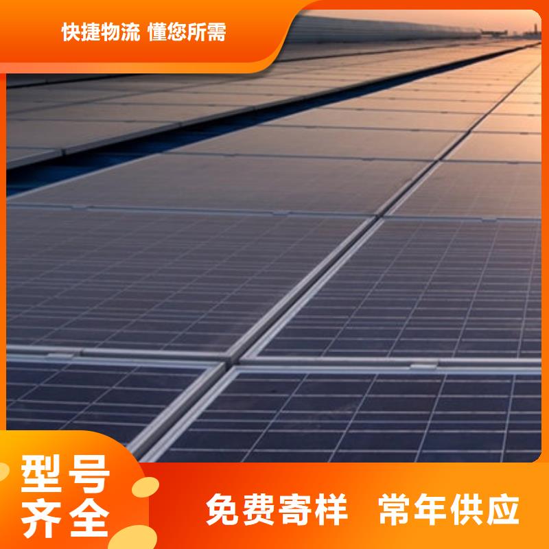 太阳能光伏板回收本机回收公司