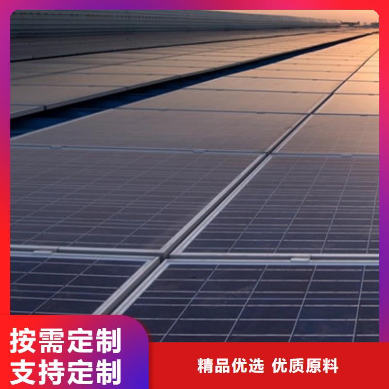 光伏板回收太阳能光伏组件常年回收