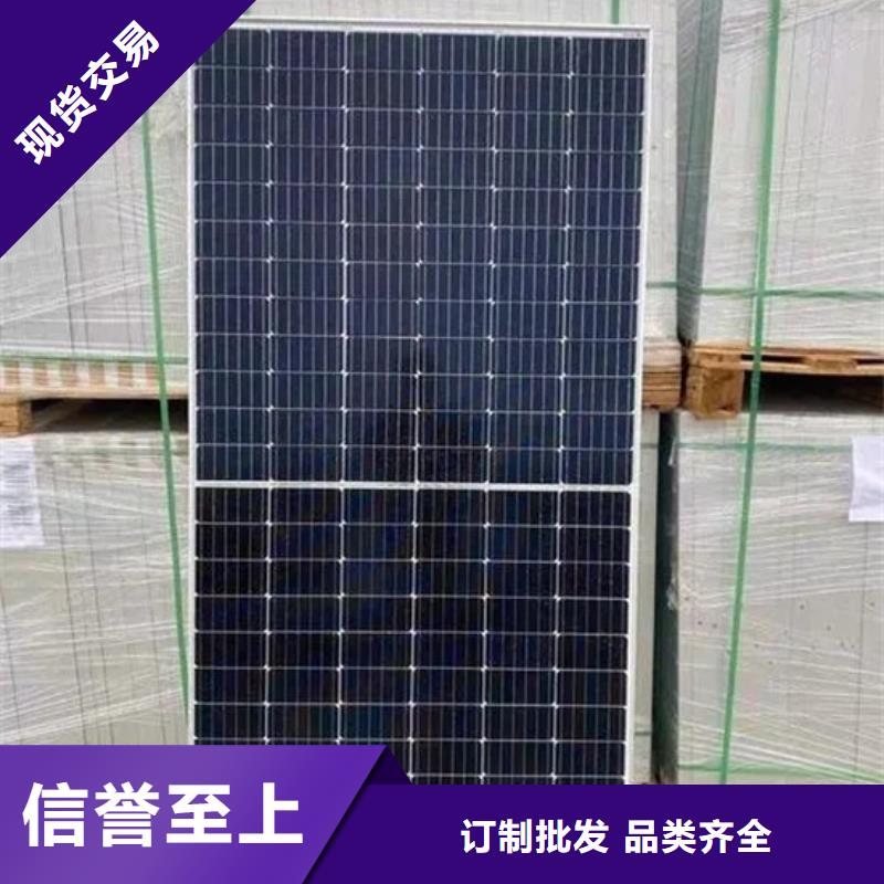 高价回收
镀金电路板高价回收
