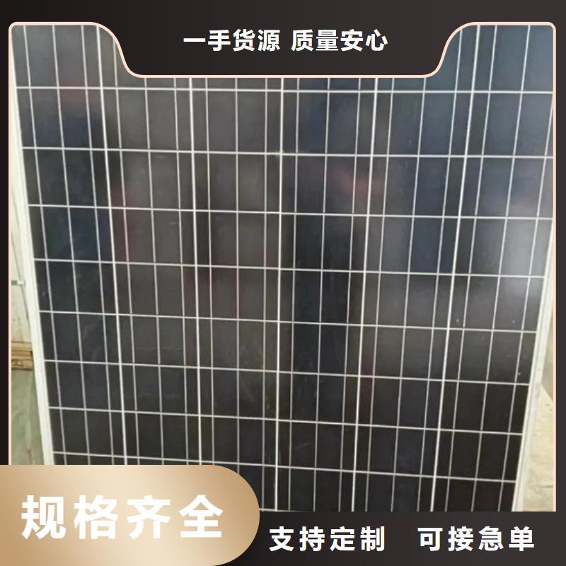 回收太阳能光伏板诚信回收