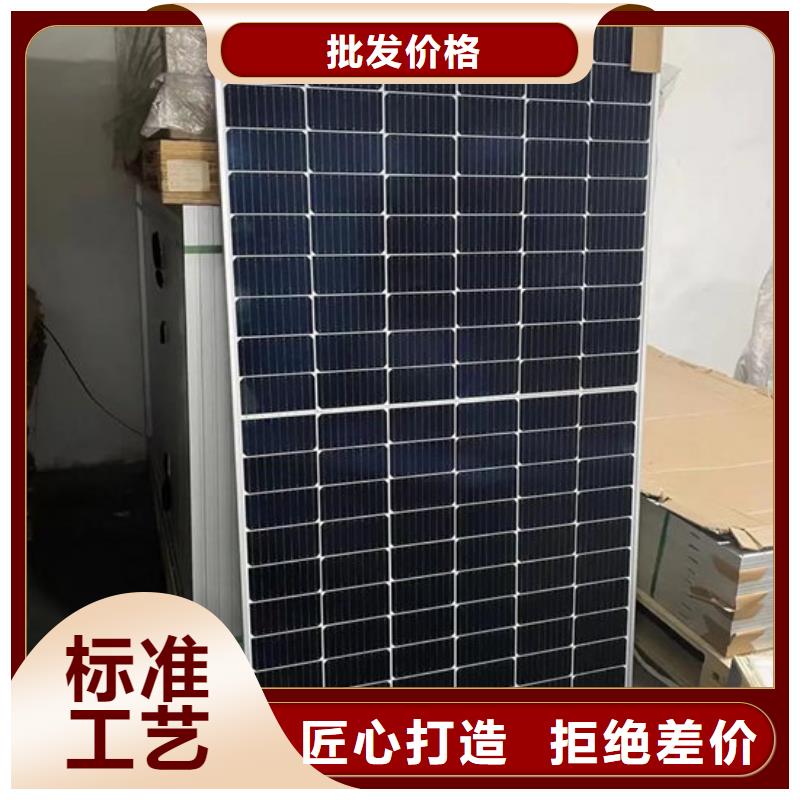 回收二手光伏板高价回收